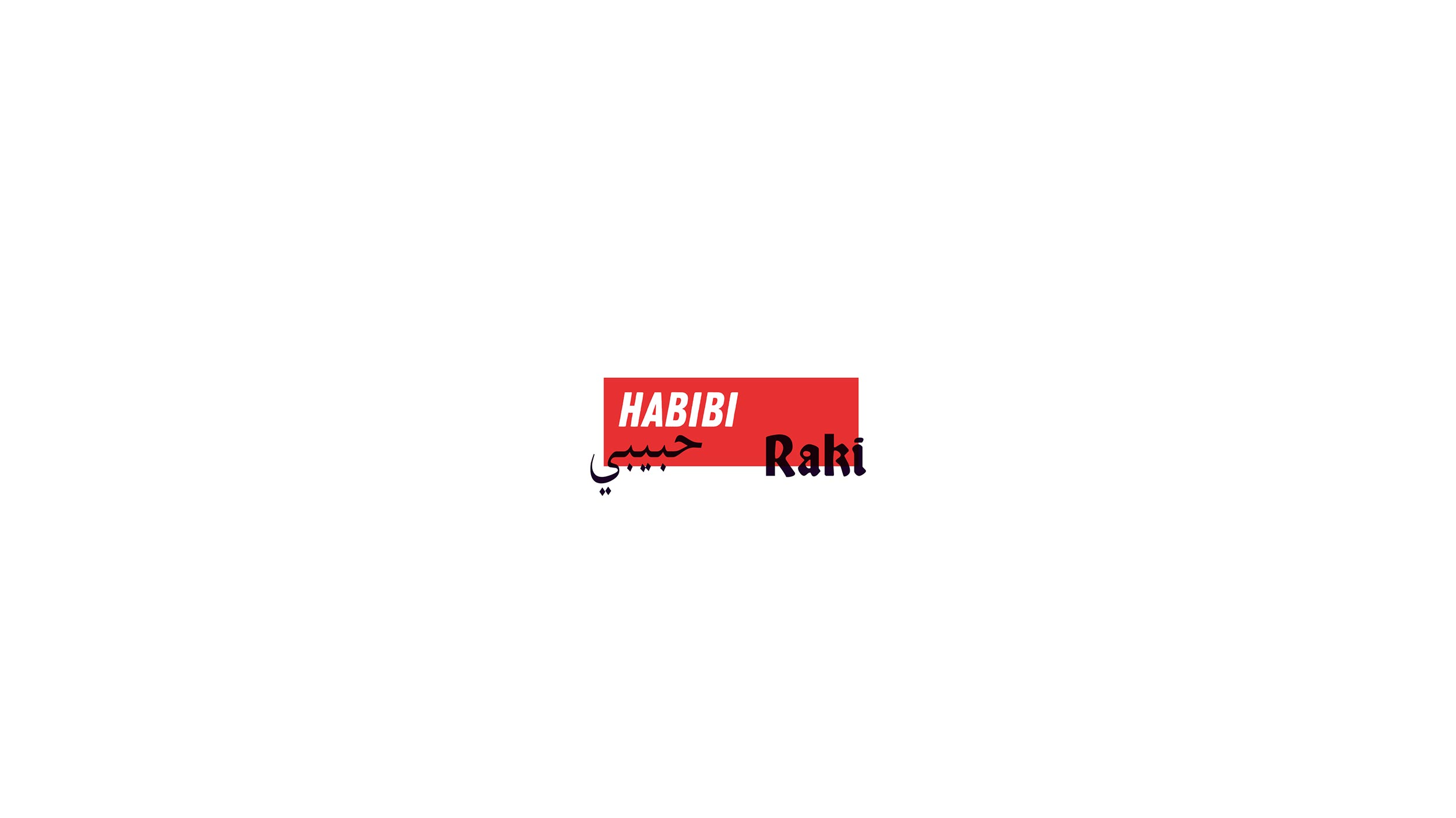 habibi-raki-design-label-branding-webdesign-blockundstift-1