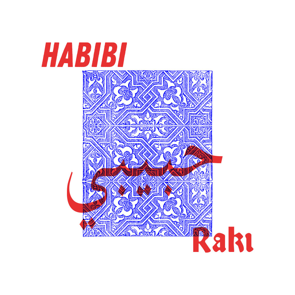 Habibi Raki – Design Labels & Website